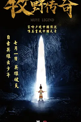 成人91视频